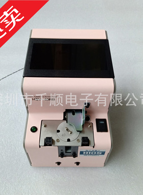 HSV-20RB转盘螺丝排列机HSV-23RBHSV-26RB螺钉供料器铆钉端子