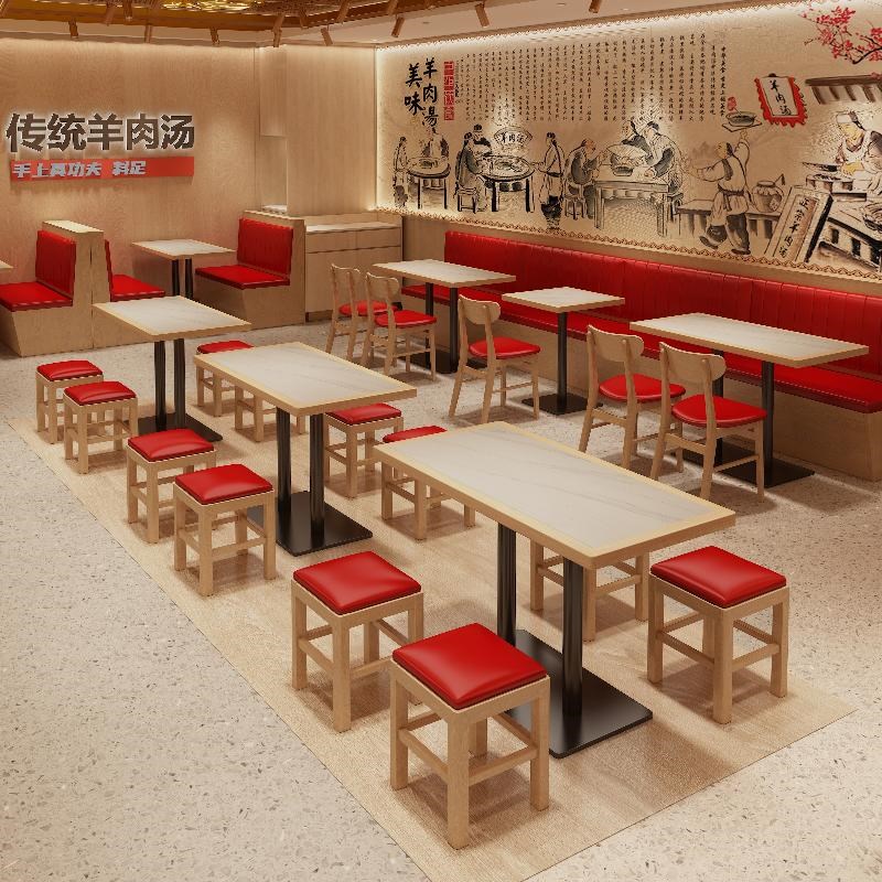 快餐桌椅组合商用岩板餐桌t餐饮店咖啡店米粉店快餐店面馆桌椅板