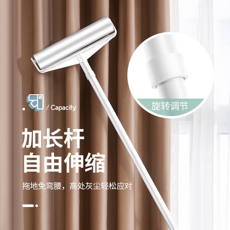 粘毛器滚筒可撕式纸替换纸卷芯滚刷长杆强K力清洁器毛发猫毛去毛
