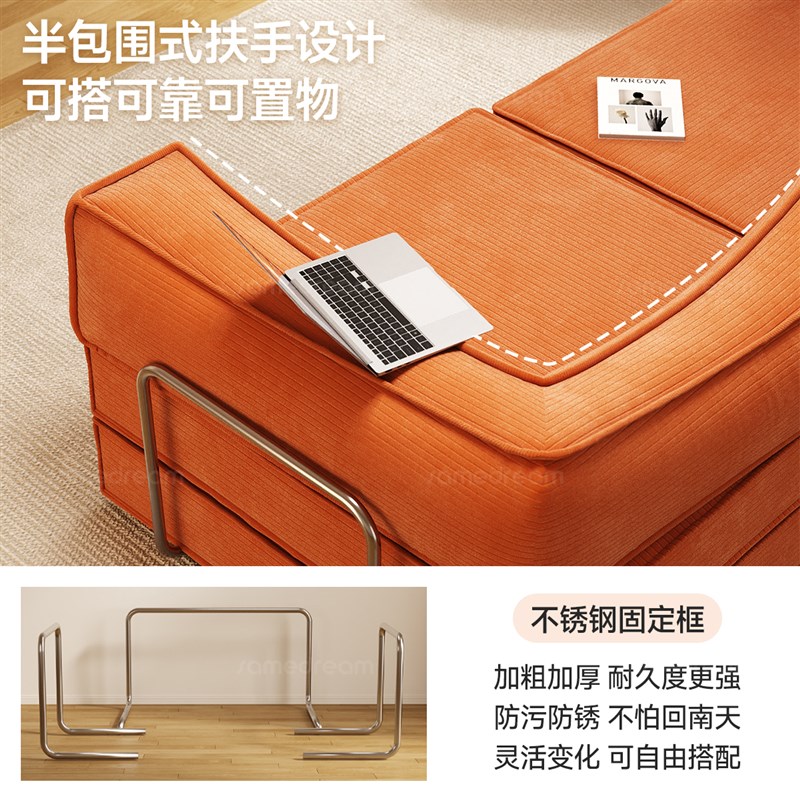 三梦可折叠沙发床两用客厅坐x卧多功能布丁小户型布艺模块压缩沙