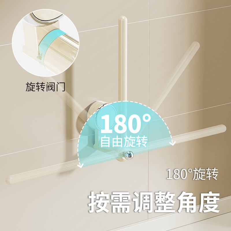 吸盘厨房纸挂架免k打孔一次性抹布保鲜膜置物架橱柜挂杆纸巾卷纸