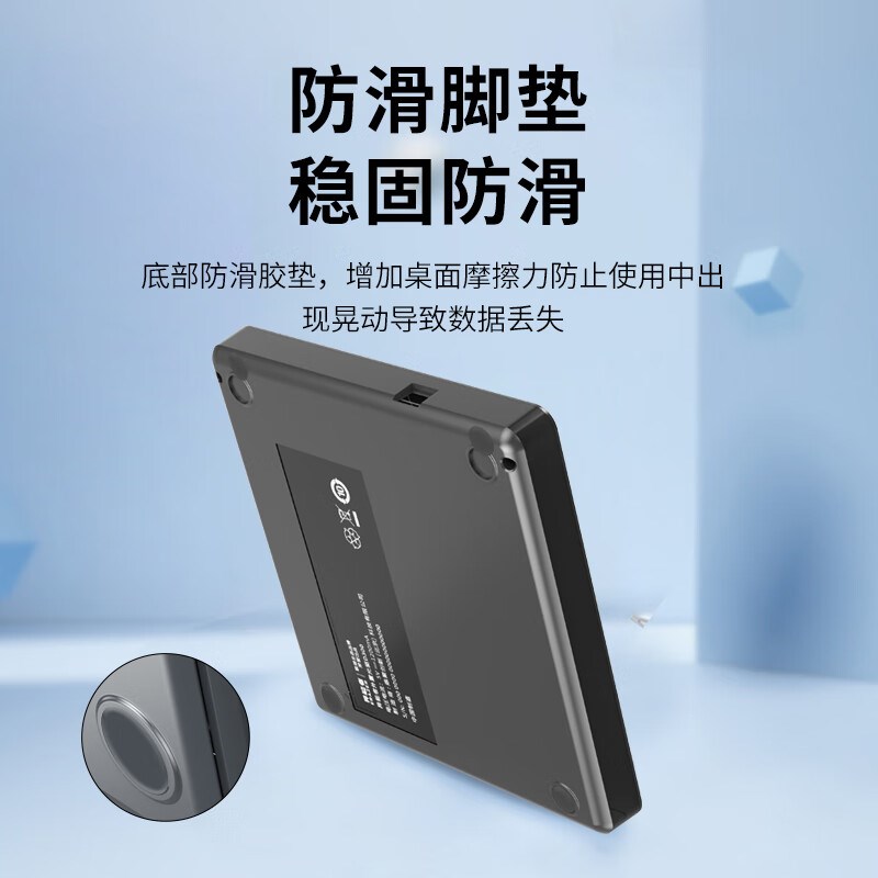 联想外接移动光驱TX708笔记本y台式机一体机电脑DVD光盘外置刻录