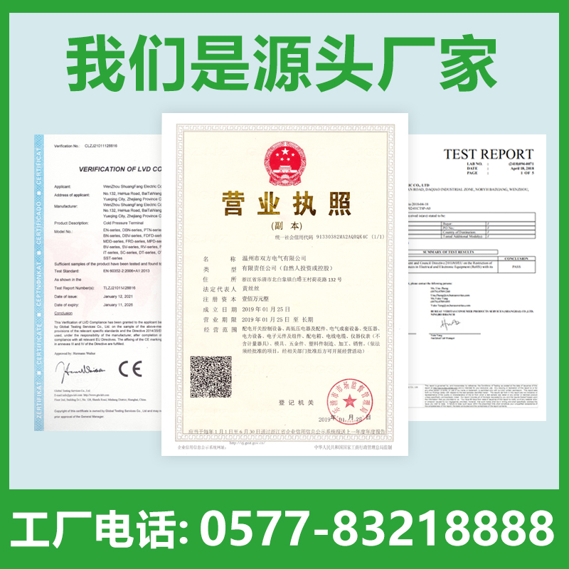 C45导轨不锈钢国标3p5mm继电器空开接线端子DZ47断路器电气铁卡轨