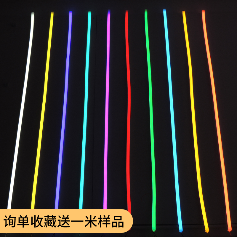 led柔性硅胶灯带条软套管12v24低C压防水自粘220V嵌入式线形灯带