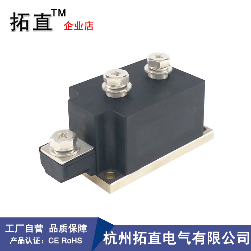 MTC300A半导体控制整流器晶闸管1200V1600V1800V2000V2200V250S0V