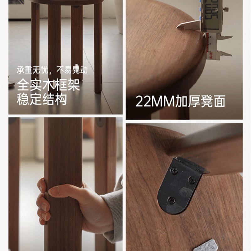 实木叠叠乐凳子家用可叠t放组合凳中古风可收纳折叠凳餐桌凳堆叠
