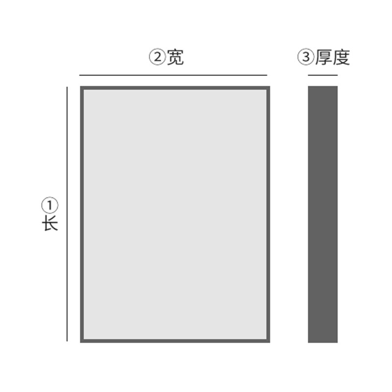 适配多品牌空气净化器滤网复合活性炭D去除粉尘甲醛雾霾霾MP2.5