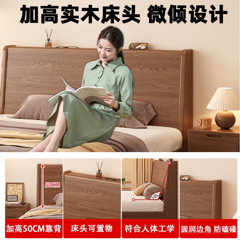 实木床1米8双人j床现代简约橡胶木1米5大床家用主卧出租房用单人