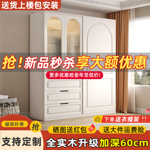 实木衣柜卧室家用奶油风书桌梳妆台一体出租房用推拉门衣橱储物柜