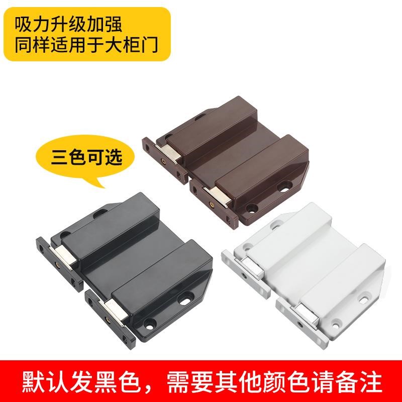 重型强力反弹器衣柜门碰珠磁铁自弹卡扣按压式吸合器Y不锈钢弹力