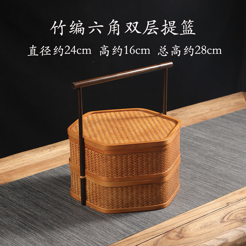 新手工竹编提篮双层带盖食盒中式复古茶具收纳盒家用圆形糕点送品