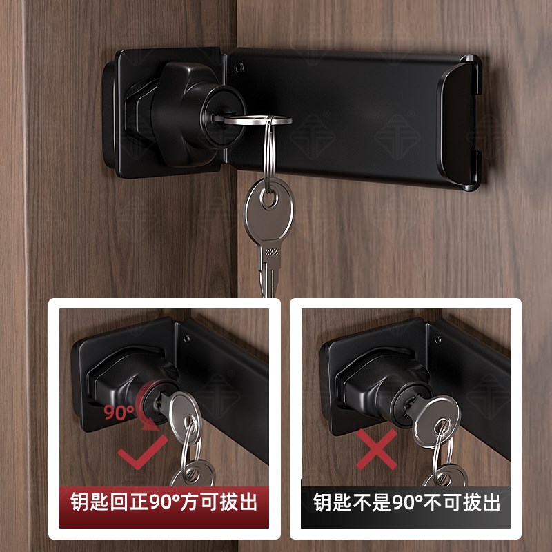 推拉平移门锁卡扣免打孔柜s门锁挂锁房门90度直角锁门栓插销内反