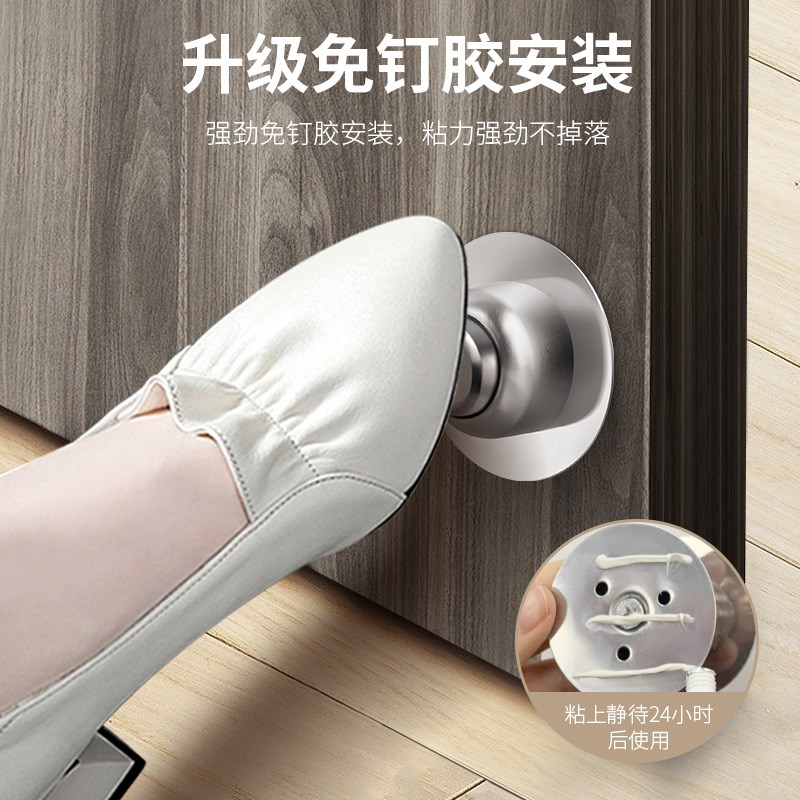 免打孔新b款门阻房门后防撞硅胶固定门挡器强磁铁静音地吸碰撞门