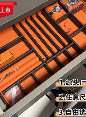 高端皮革首饰收纳盒手镯项链手表