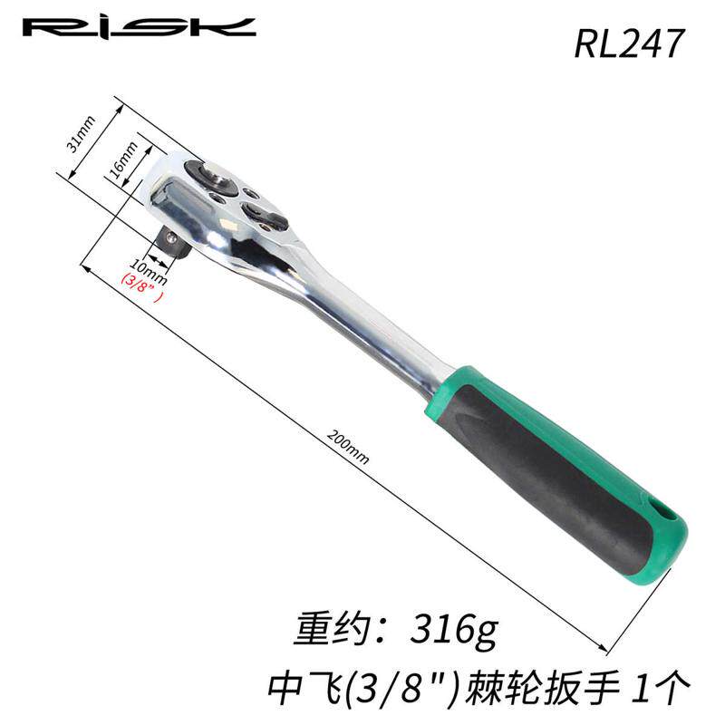扳手螺纹轴套colnago维修工具risk自行车t45梅花拆装套筒拆卸中轴