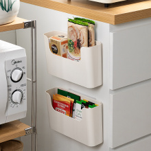 壁挂式收纳d盒厨房浴室卫生间洗漱台挂墙上置物架免打孔橱柜门挂