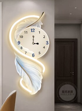客厅钟表挂画电视背景墙格珊壁灯画轻奢高级感ledU发光时钟装饰画