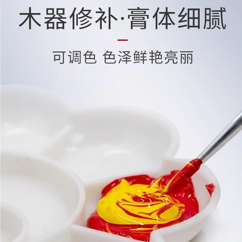 实木修复膏修补膏家具木门地板z补漆笔木器补漆膏柜门缝隙破损坑