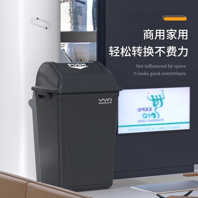 商用带盖垃圾桶大号方形酒店x大容量黑色家用摇盖餐饮厨房户外好