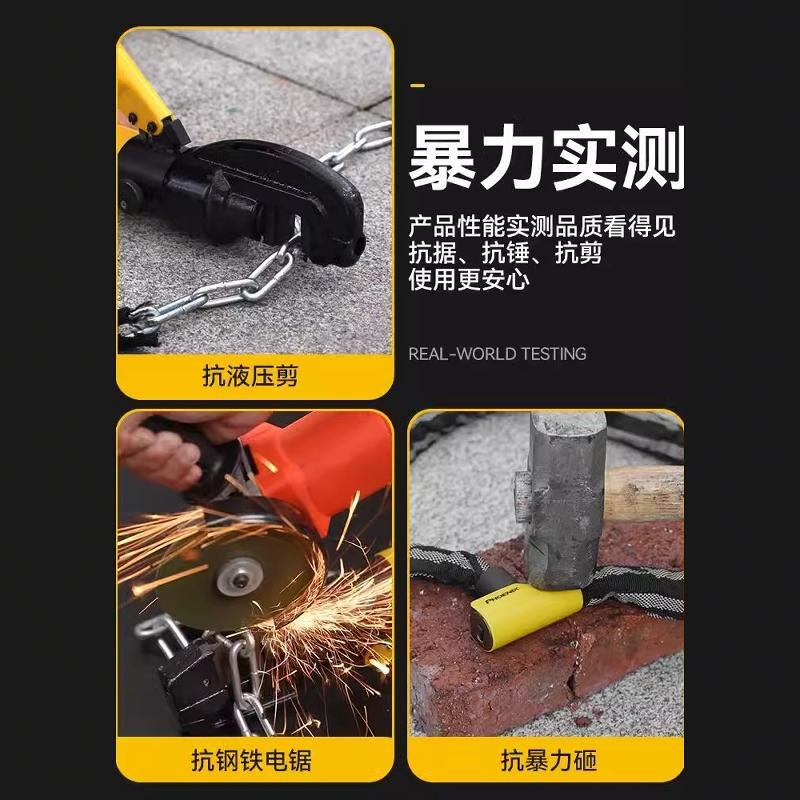 自行车锁防盗链条锁电动车锁链子锁山地公路车专用铁Y链锁单车锁
