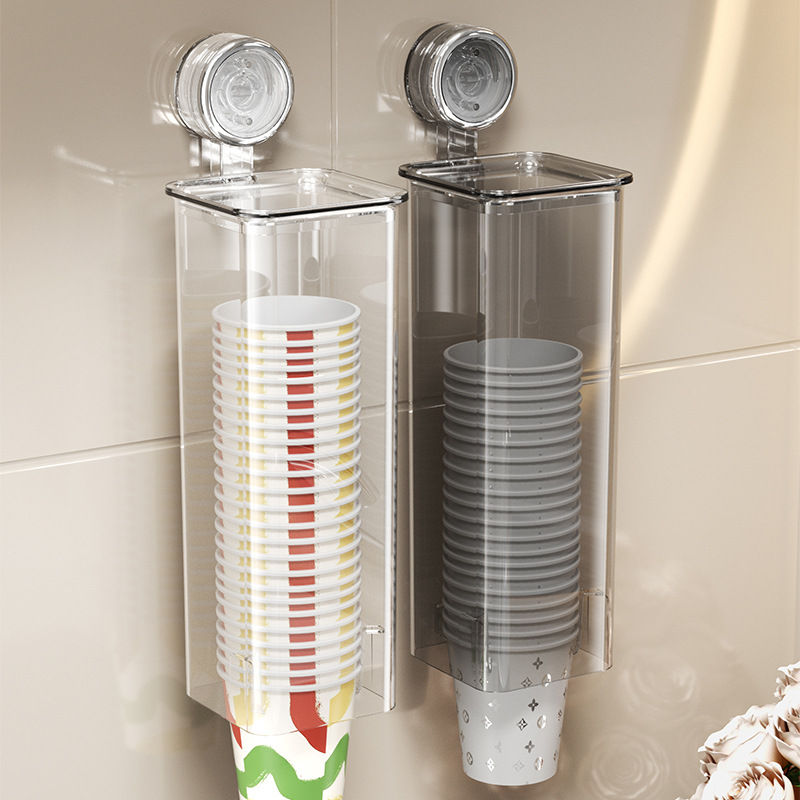 吸盘取杯器一次性杯子取杯架壁挂纸杯收纳水杯置物架高颜值纸杯架