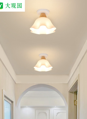 大观园过道灯棉花走廊灯现代简约楼梯入户玄关阳台原木吸顶灯L271