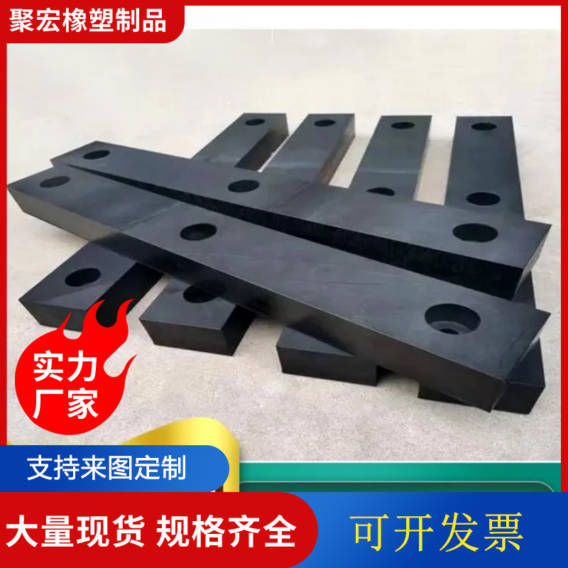 加工MG系列工程塑料合金板 MGB滑块垫块 MGE大载荷工程塑料合金板