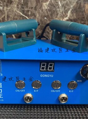 攻玉新款双手柄超l力王牙机雕刻机小型无刷核雕电子机玉雕打磨木