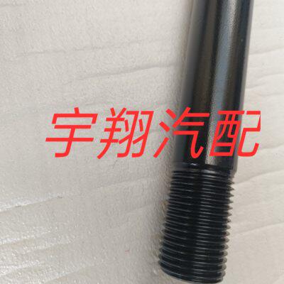 一汽森雅m80s80前牵引钩森雅r7前后拖车钩森雅原厂配件原厂正品