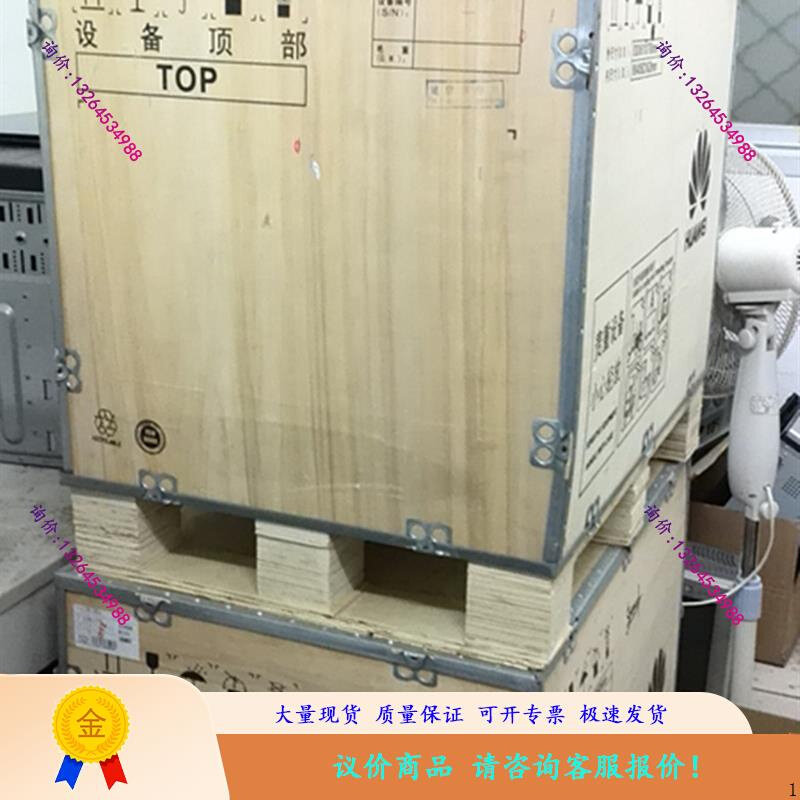 【凯拓达电子】25Q16 25Q16BVSIG 25Q16CVSIG驱动板贴片存储器_虎窝淘