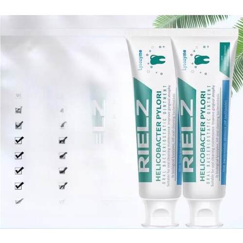 rielz牙膏官方店 RIELZ口腔抑菌膏正品抑菌牙膏rlelz