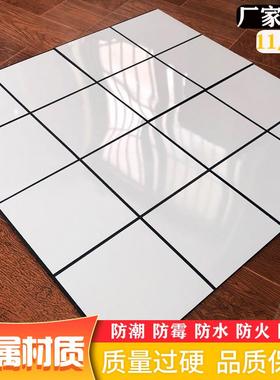 铝塑板自粘3d立体仿瓷砖墙贴厨房防火防油卫生间防水墙裙翻新装饰