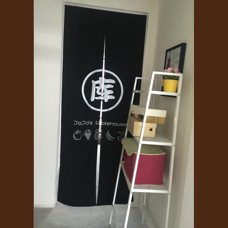 库房门帘隔断布帘免打孔仓库帘子客人止步闲人免进ins风