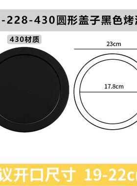 9WOR台面嵌入式黑色垃圾桶盖子带丝印款摇盖厨房洗手台上隐藏式收