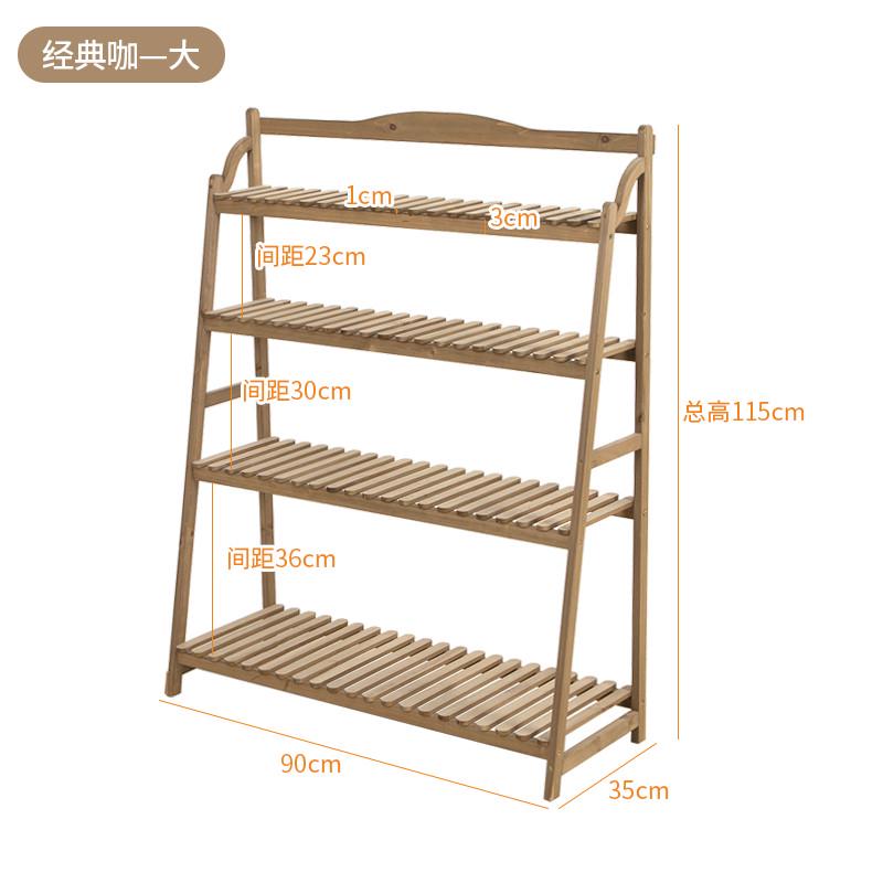多肉阳台花架多层落地式现代简约绿植实木置物架阶梯式植物摆新品