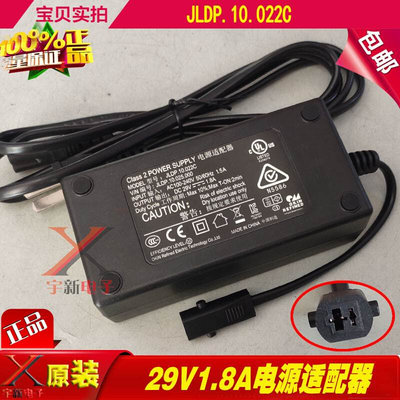 OKIN29V1.8A电源适配器JLDP.10.022C电动沙发按摩椅变压充电器线