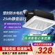 智能静音强力卫生间换气扇家用集成吊顶厨房办公室内通风排风扇