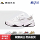 Nike耐克官方M2K 轻便缓震舒适 老爹鞋 TEKNO女子运动鞋 夏季