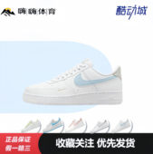 AF1 耐磨 Nike 空军一号 Force 高低帮板鞋 防滑休闲 Air 女款