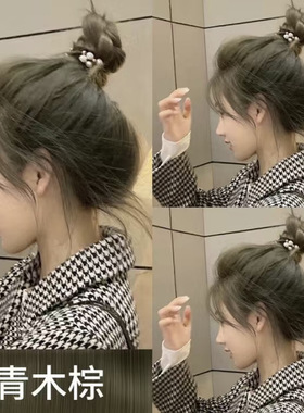 （买一送一）青木棕色植物2025时尚潮流色俪缇黄皮肤显肤白流行