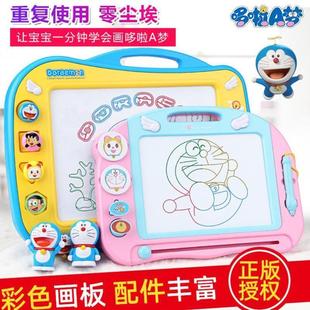 小孩玩具儿童塑料画板小黑板宝宝写字板彩色幼儿涂鸦板磁性可擦