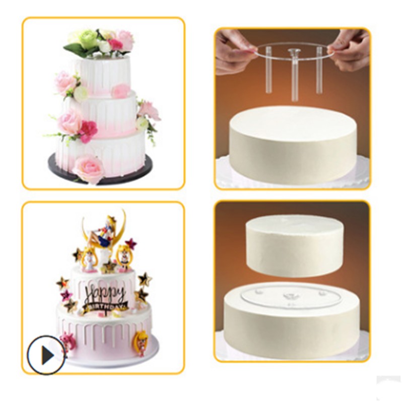 多层蛋糕打桩 支撑架4寸6寸8寸10寸多层蛋糕垫片悬浮蛋糕支架