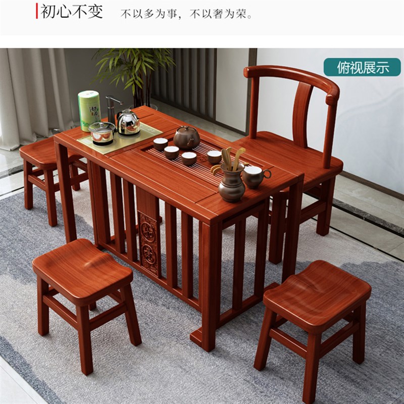 茶桌椅组合新中式实木家用小阳台泡茶桌子套装简约网红功夫茶台