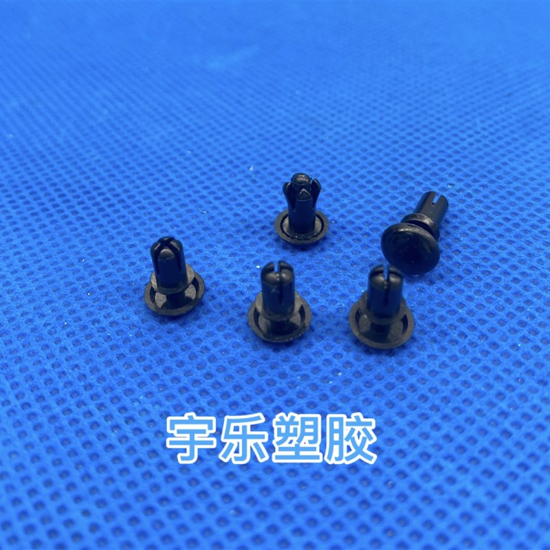 R4膨胀铆钉塑料子母扣风扇铆钉黑白尼龙固定扣PC板按压式膨胀卡扣