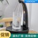 智能充电感应家用抽水器桌面小型上水桶装 饮水机 水自动断水便携式
