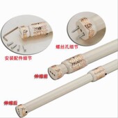 加厚不锈钢衣橱柜内伸缩挂衣杆阳台免打孔调节晾衣单杆新品 含配件