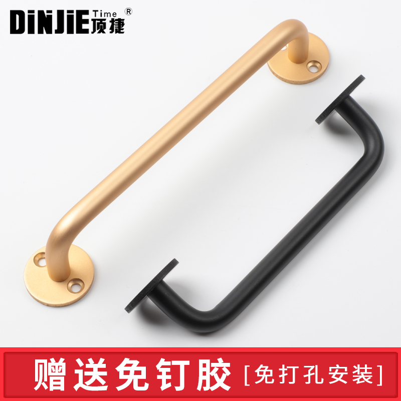 顶捷玻璃门拉手免打孔铝合金推拉门移门防火门窗户木门阳台门把手