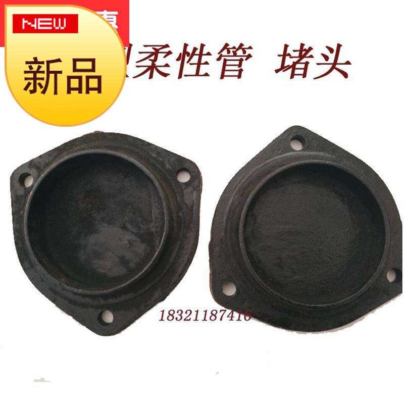 铸铁排水管配件 9B型 堵盖 盲堵 N管堵 堵板 50 75 100 150 200柔