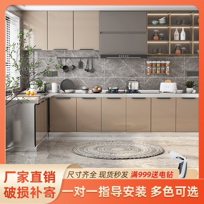 不锈钢橱柜简易灶台柜橱柜一体出租屋水槽柜农村整体厨房厨柜组装