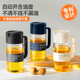 厨房玻璃油壶自动开合油壸家用酱油醋调味料瓶重力油罐防漏不挂油